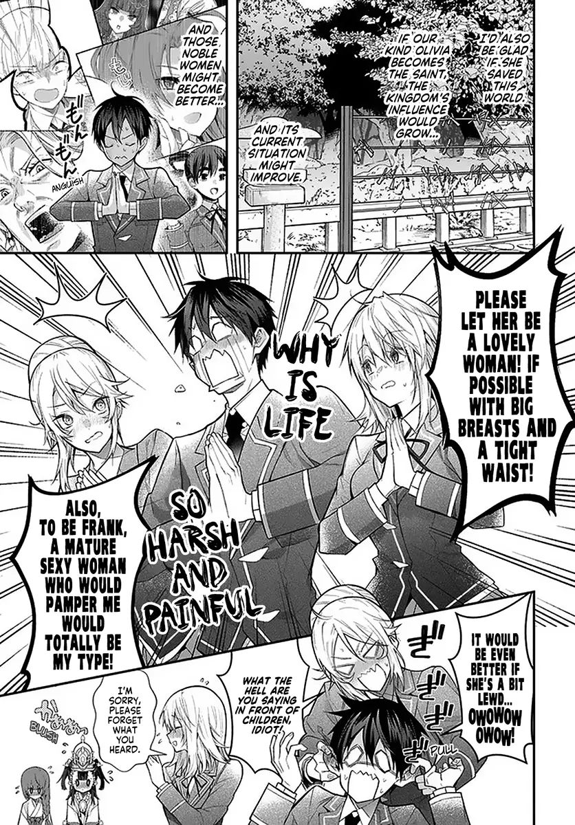 The World Of Otome Games Is Tough For Mobs - 27 page 35