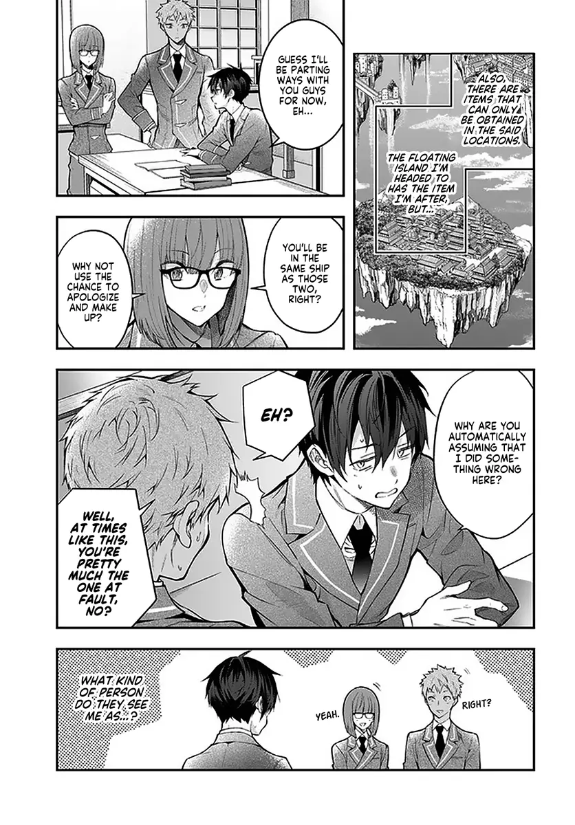 The World Of Otome Games Is Tough For Mobs - 27 page 5