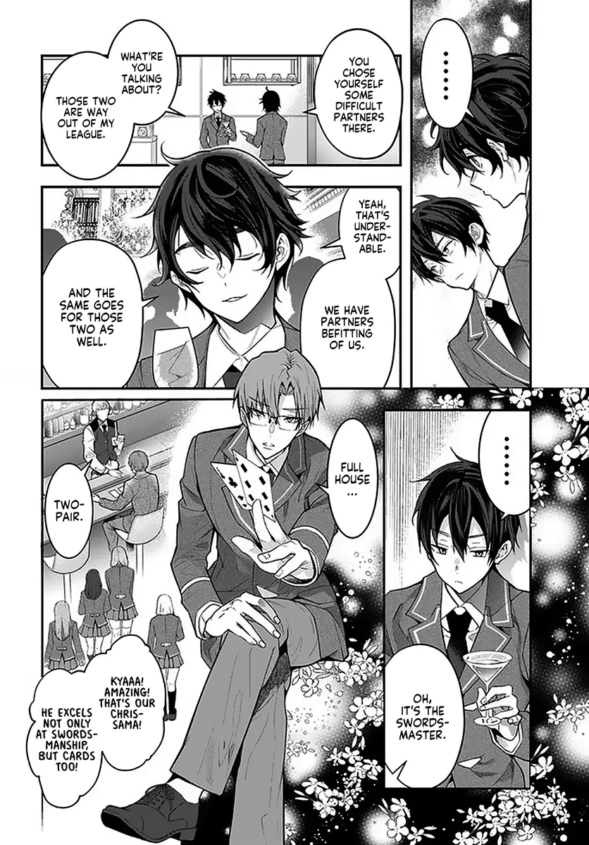 The World Of Otome Games Is Tough For Mobs - 27 page 8