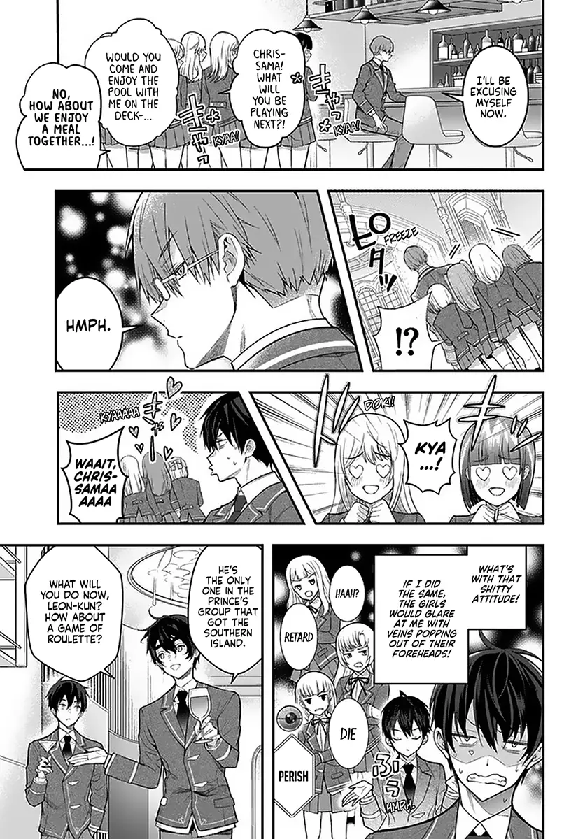 The World Of Otome Games Is Tough For Mobs - 27 page 9