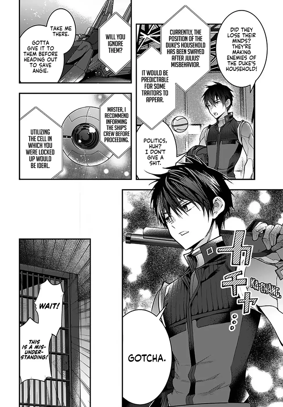 The World Of Otome Games Is Tough For Mobs - 29 page 26