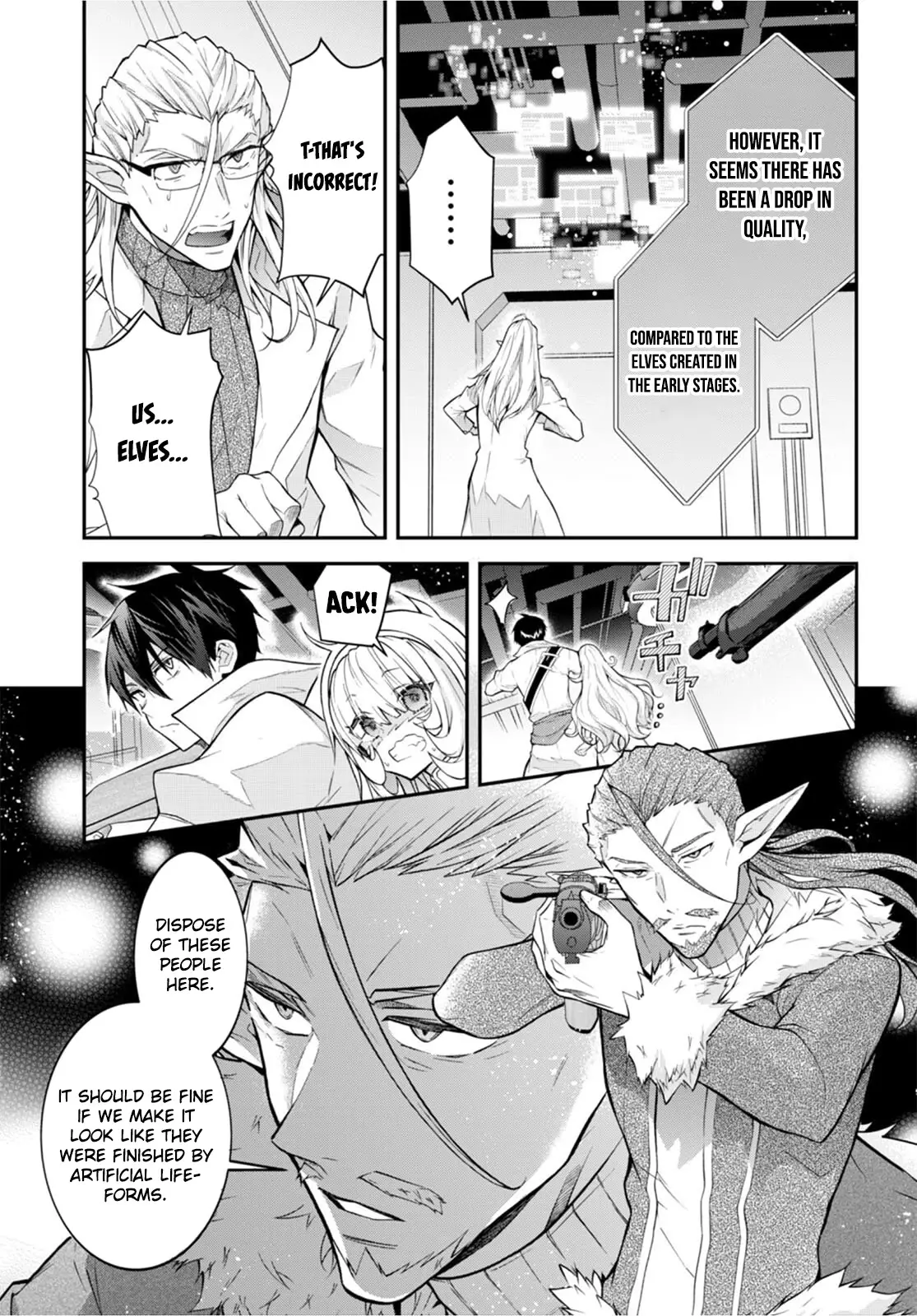 The World Of Otome Games Is Tough For Mobs - 43 page 7-d37459dd