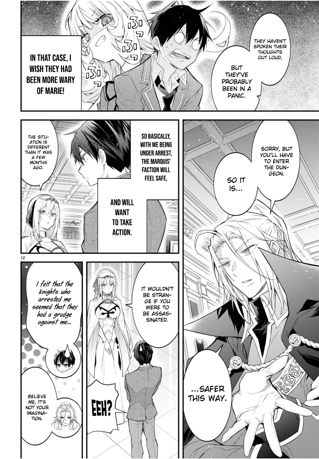The World Of Otome Games Is Tough For Mobs - 47 page 13-8ef350c2