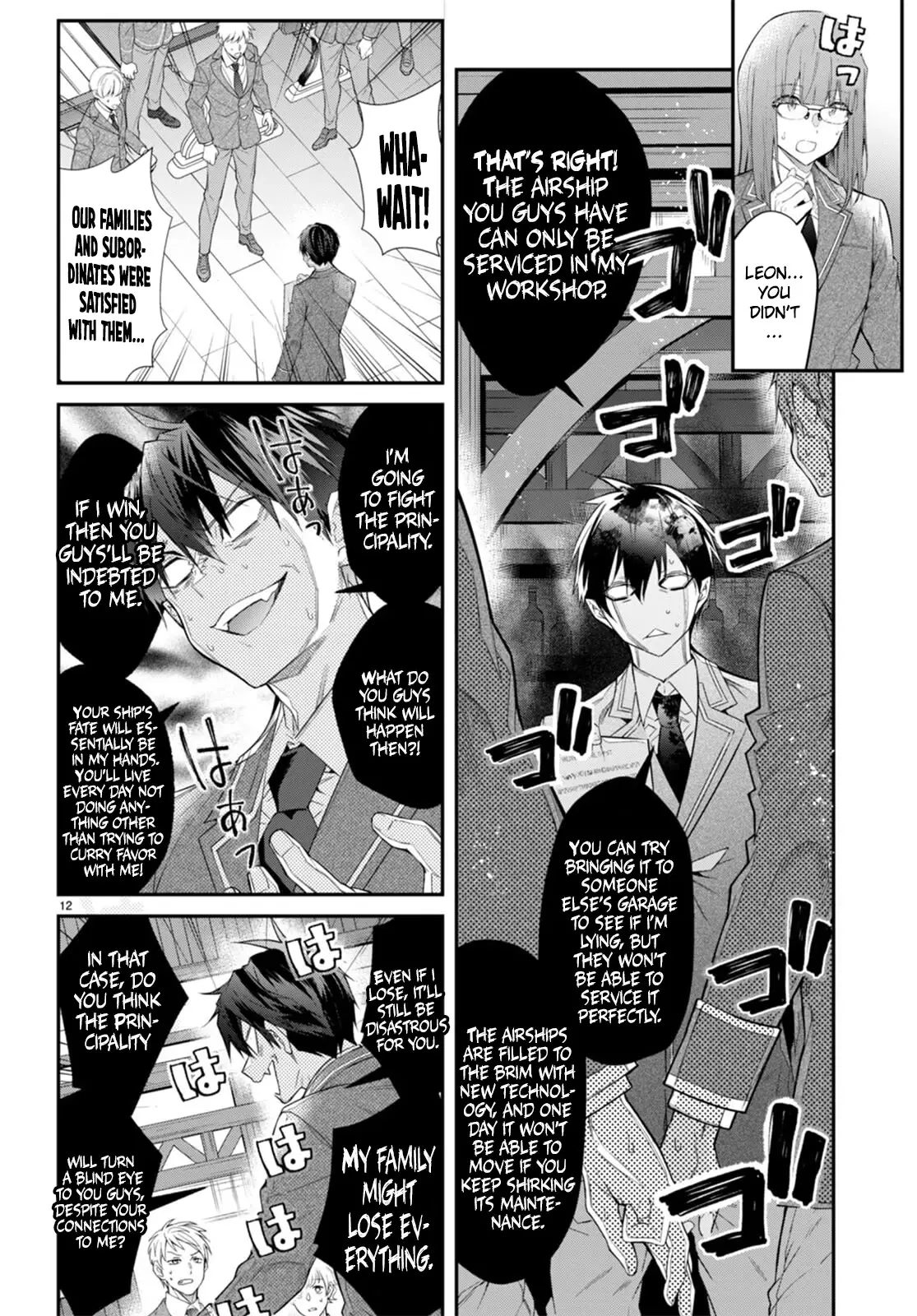 The World Of Otome Games Is Tough For Mobs - 50 page 12-741d486e