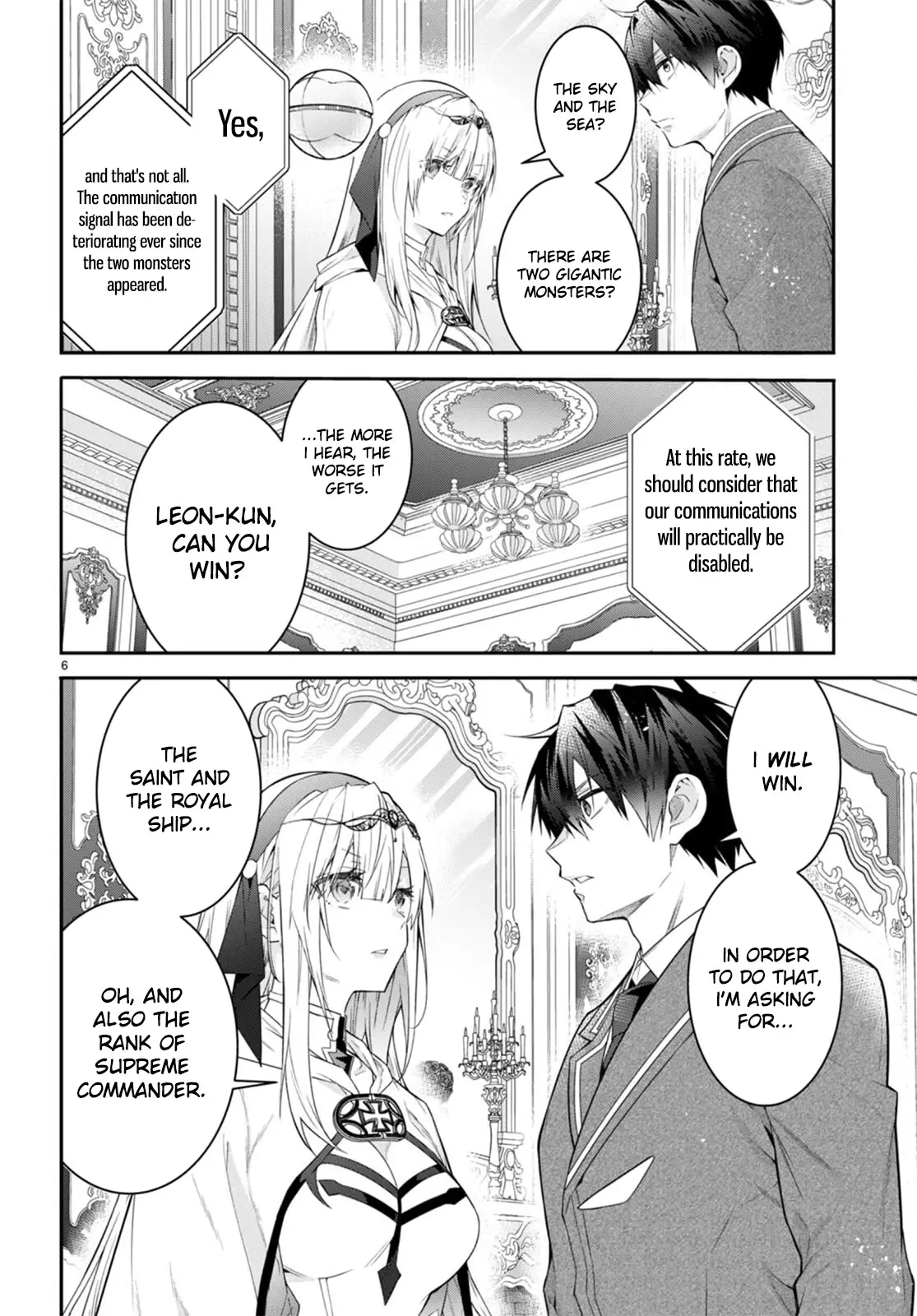 The World Of Otome Games Is Tough For Mobs - 50 page 6-511ef4c5