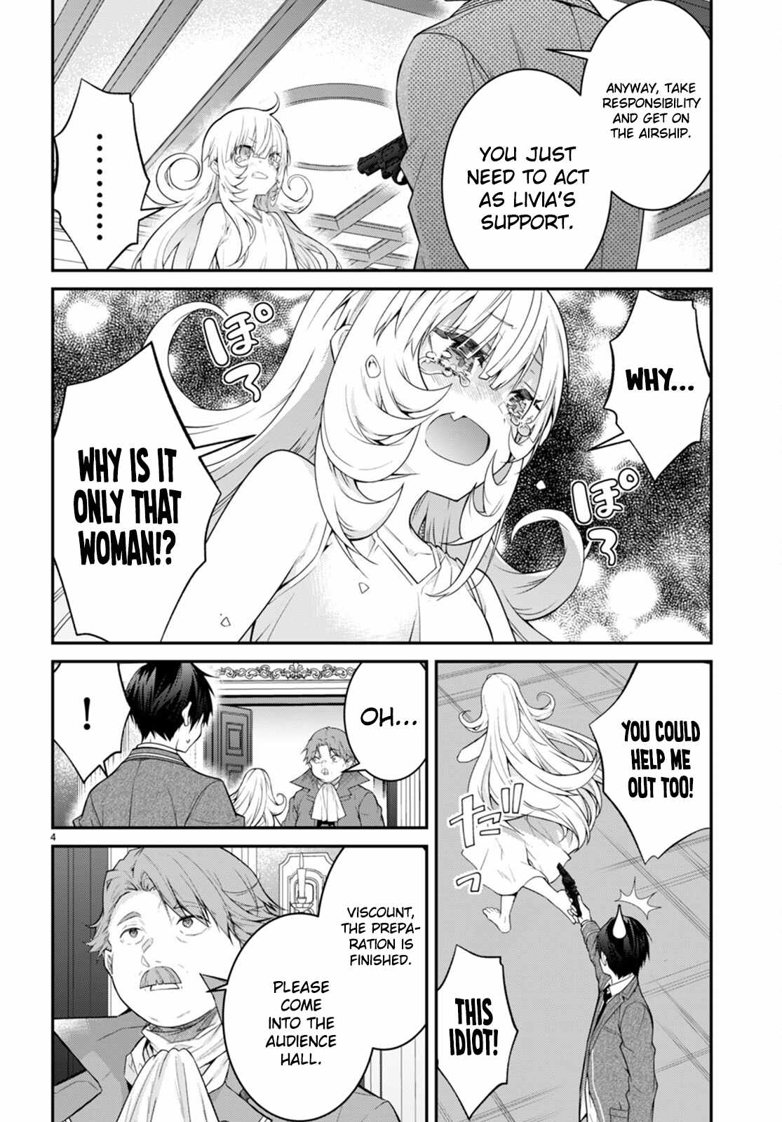 The World Of Otome Games Is Tough For Mobs - 52 page 4-a9bdebee