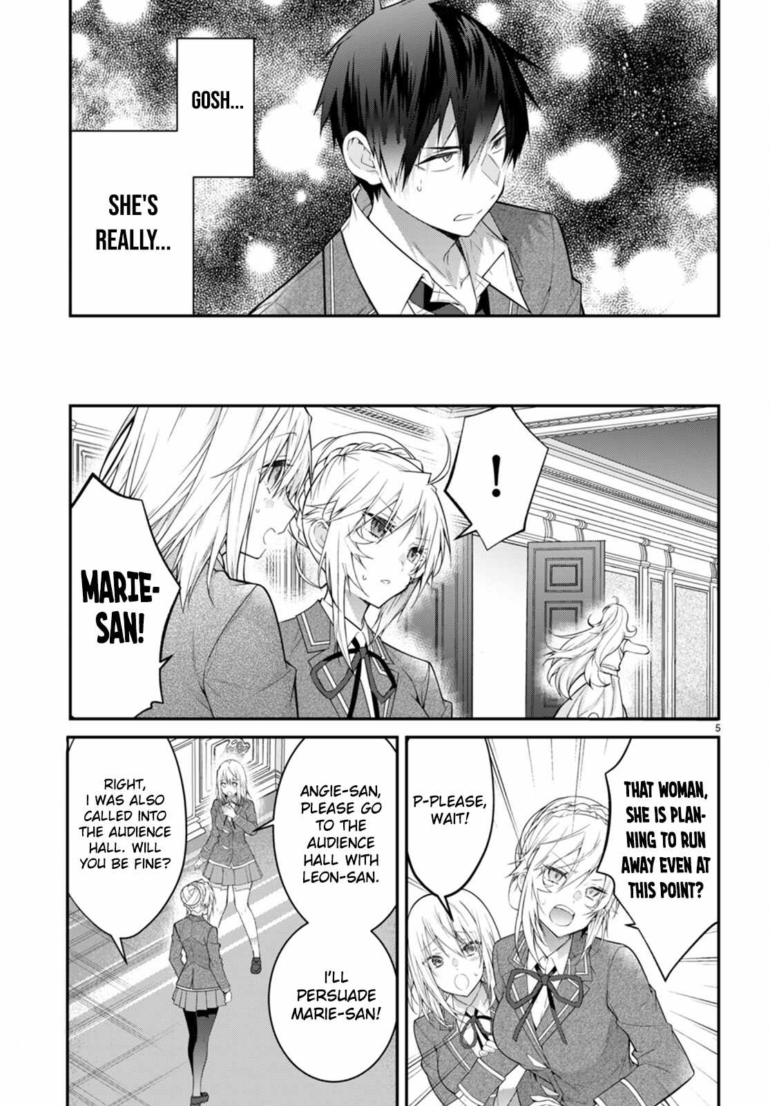 The World Of Otome Games Is Tough For Mobs - 52 page 5-0e003dd2