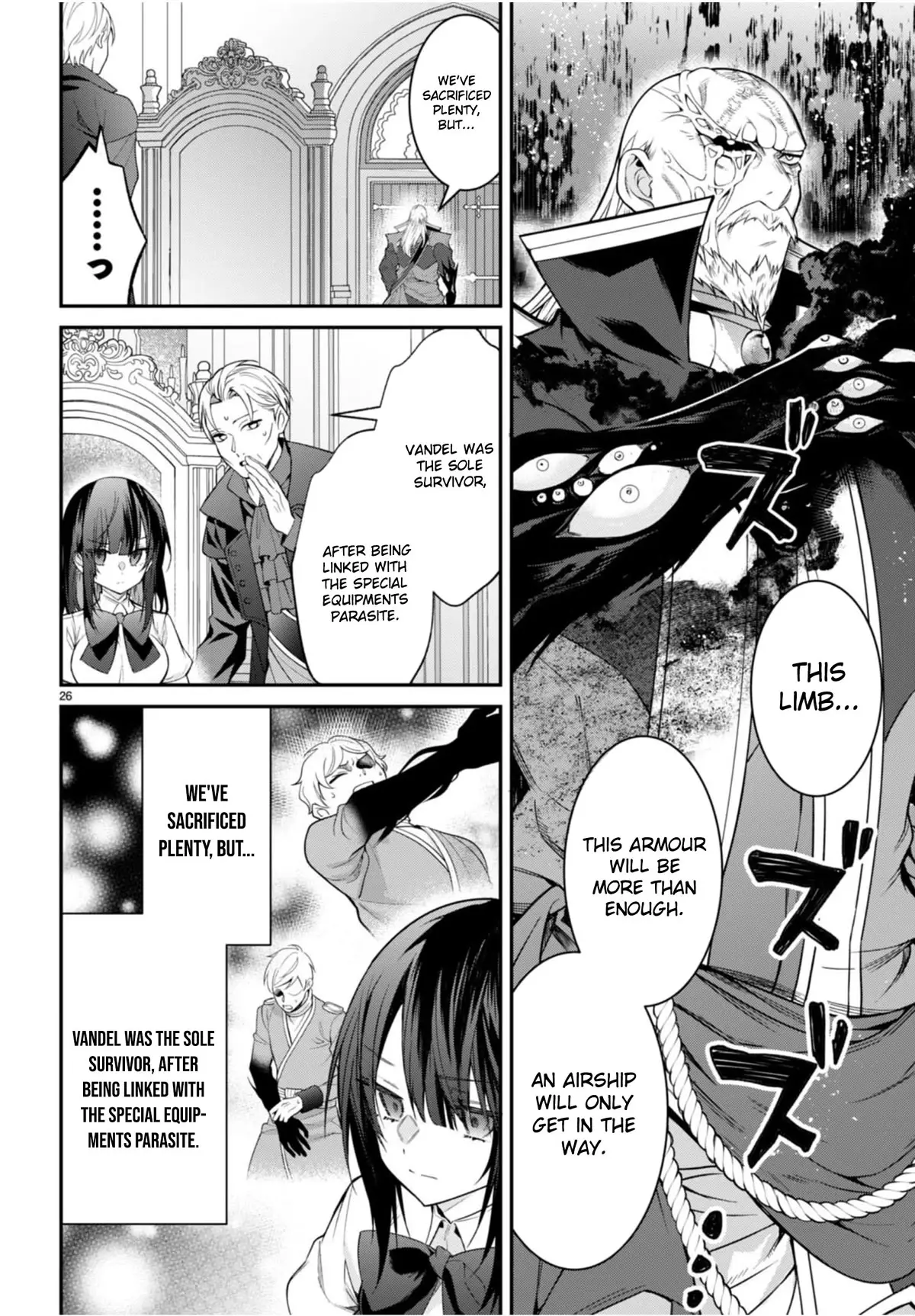 The World Of Otome Games Is Tough For Mobs - 56 page 26-4d1d9ee1