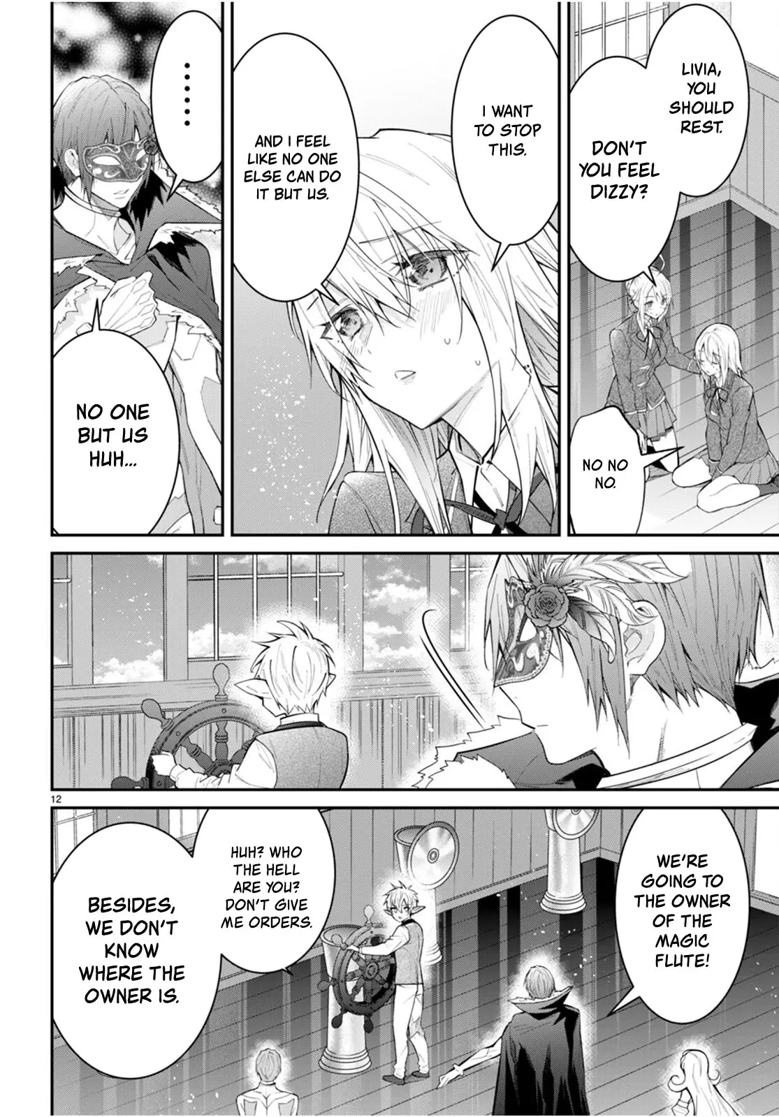 The World Of Otome Games Is Tough For Mobs - 62 page 12-f95a1c0b