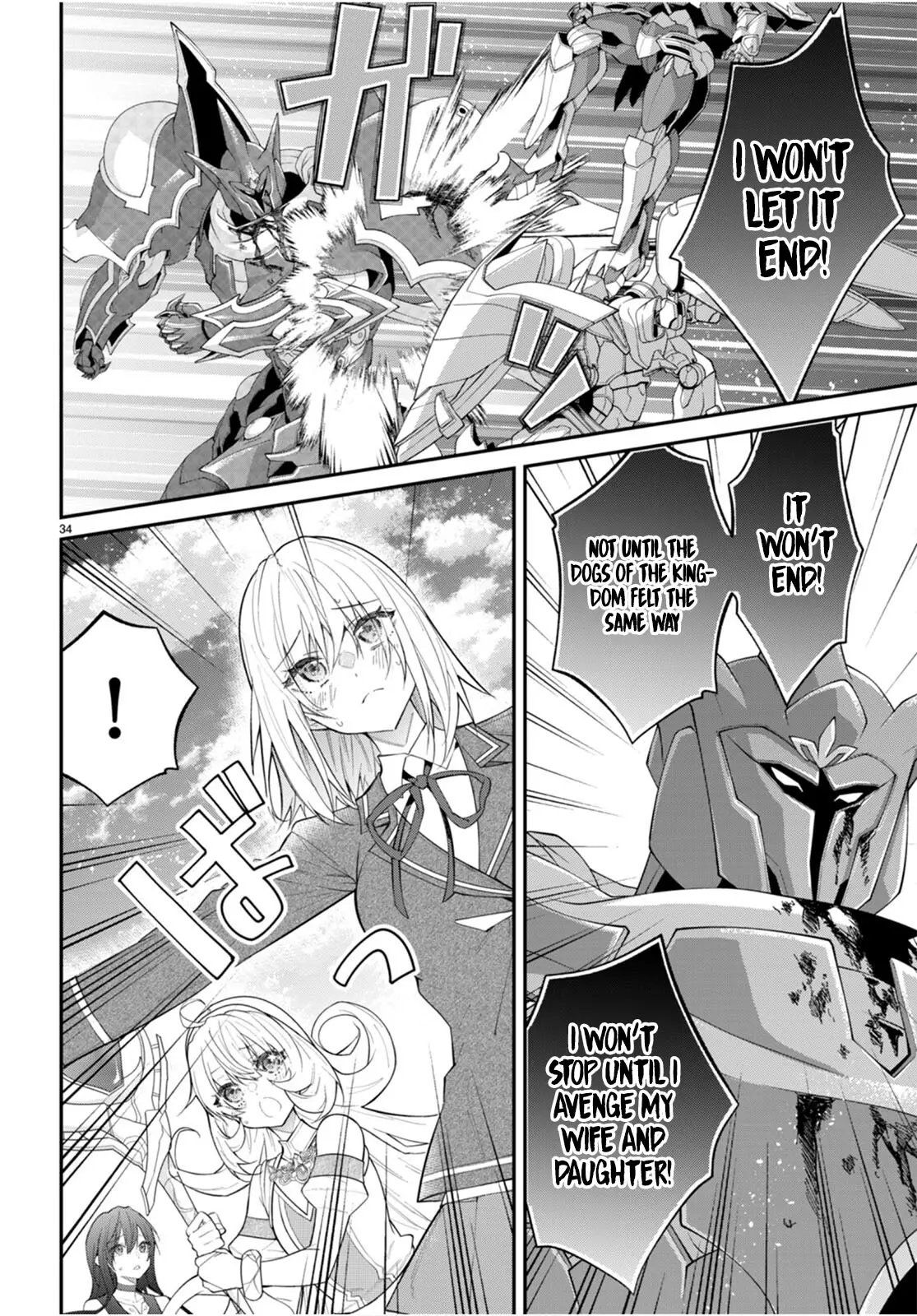 The World Of Otome Games Is Tough For Mobs - 62 page 34-e21fdcef