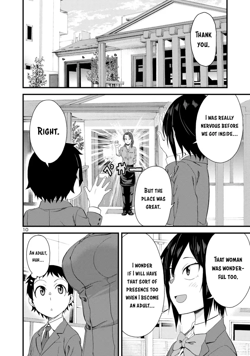 Hitomi-Chan Is Shy With Strangers - 17 page 10