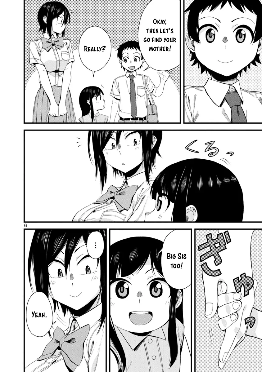 Hitomi-Chan Is Shy With Strangers - 24 page 6