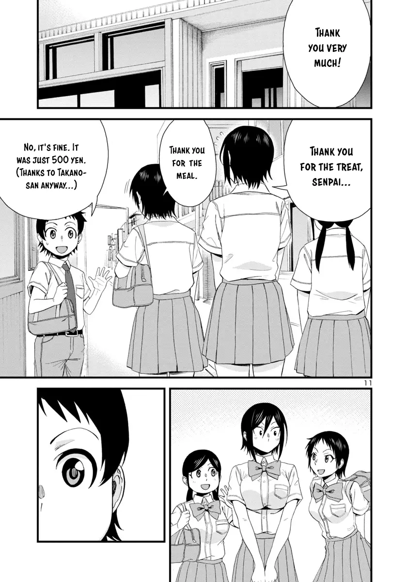 Hitomi-Chan Is Shy With Strangers - 27 page 11