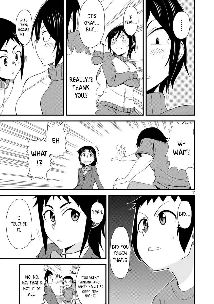 Hitomi-Chan Is Shy With Strangers - 3 page 7