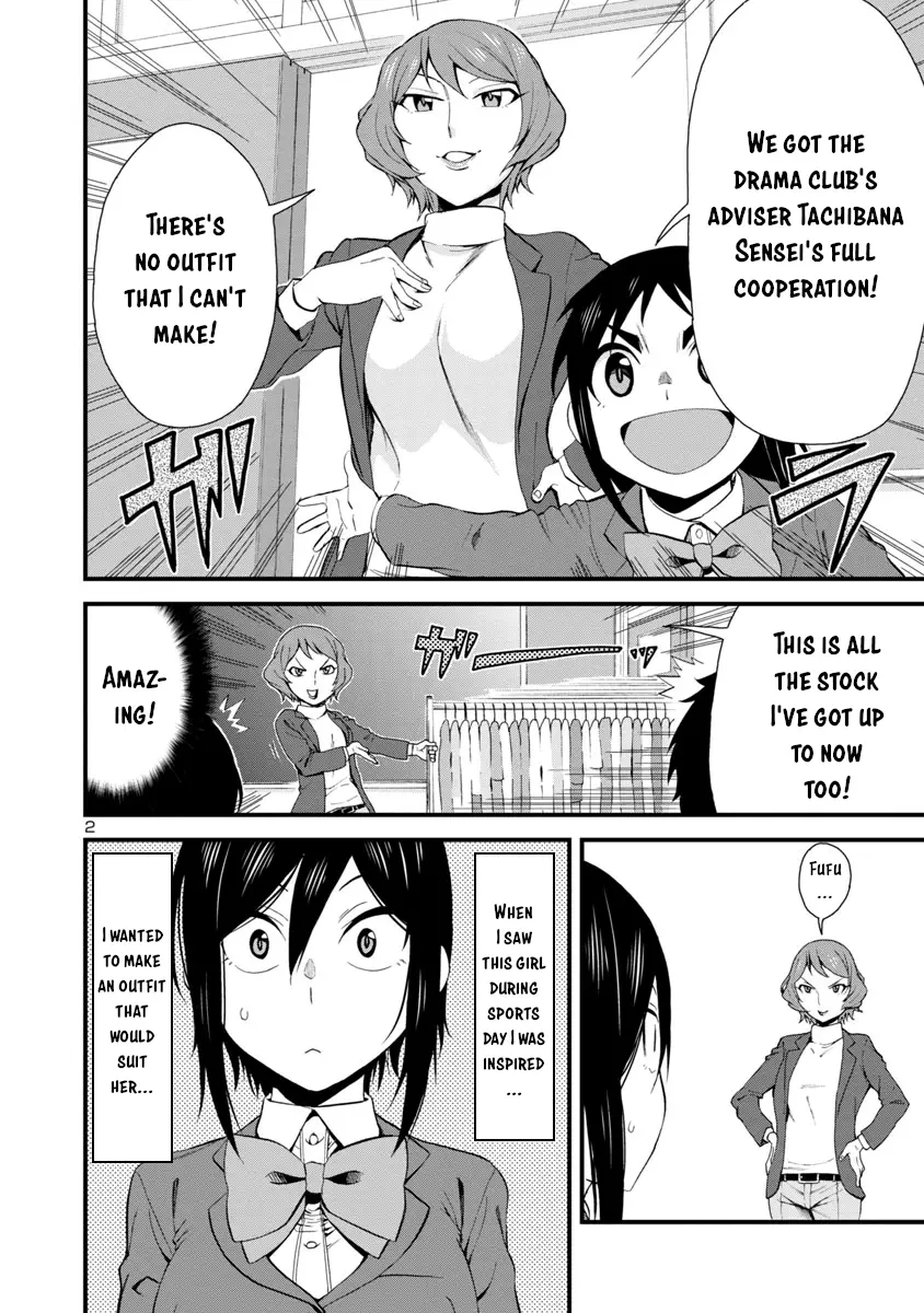 Hitomi-Chan Is Shy With Strangers - 32 page 2