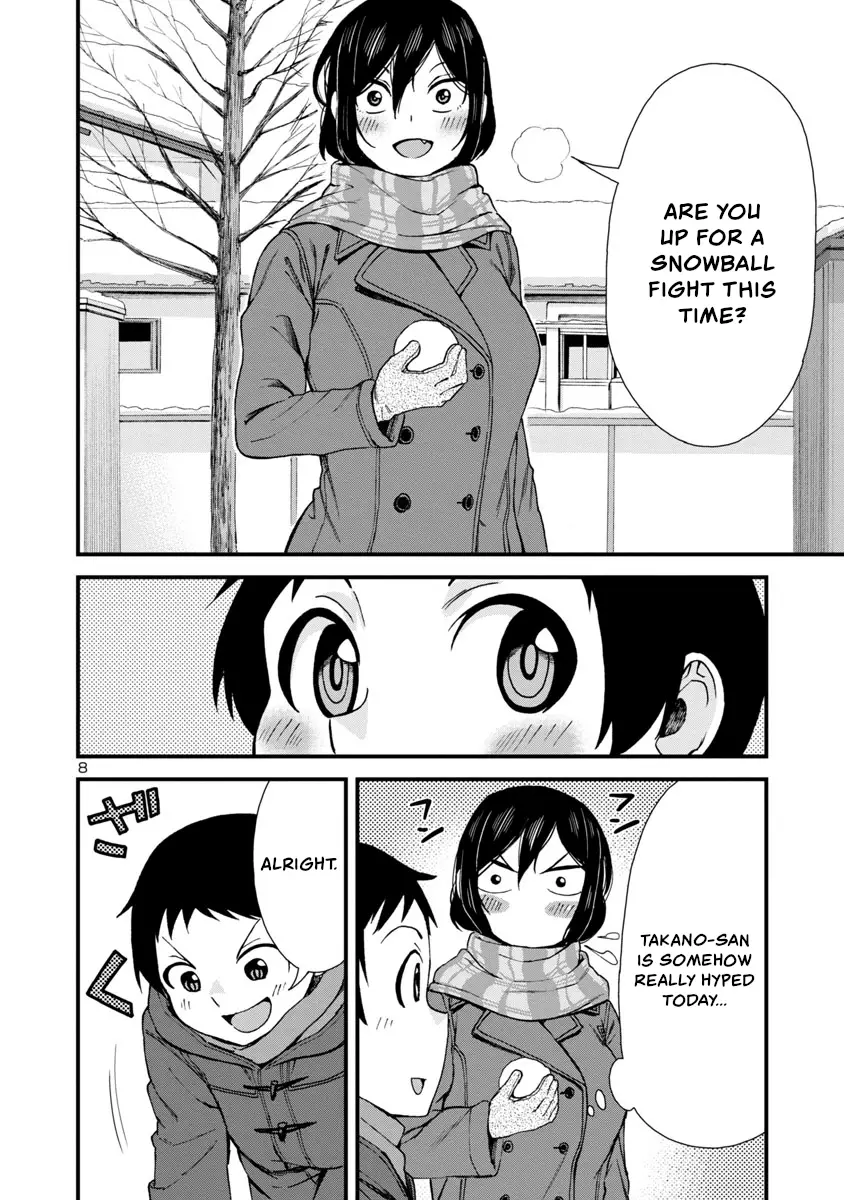 Hitomi-Chan Is Shy With Strangers - 37 page 8