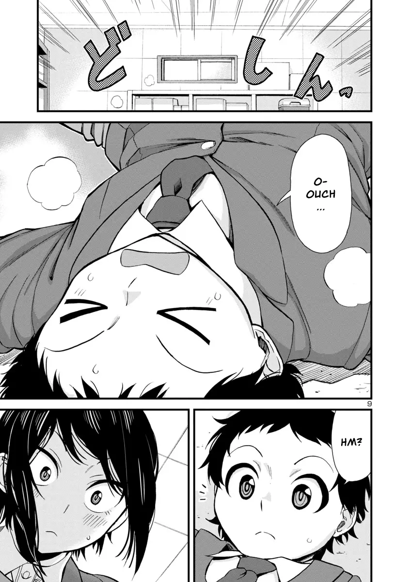 Hitomi-Chan Is Shy With Strangers - 39 page 9