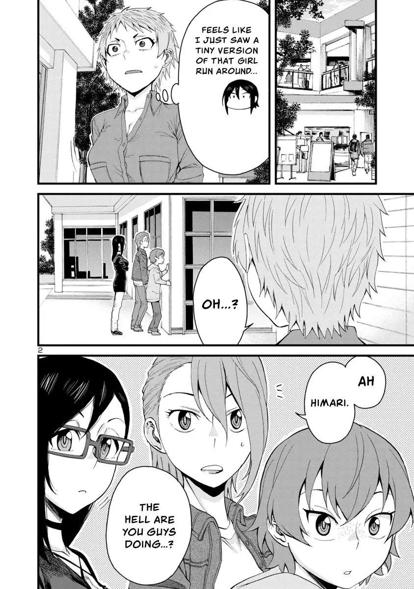 Hitomi-Chan Is Shy With Strangers - 58 page 2