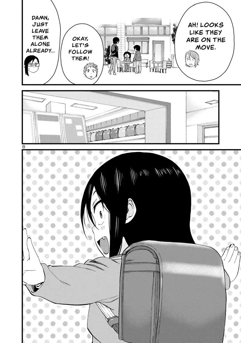 Hitomi-Chan Is Shy With Strangers - 58 page 8