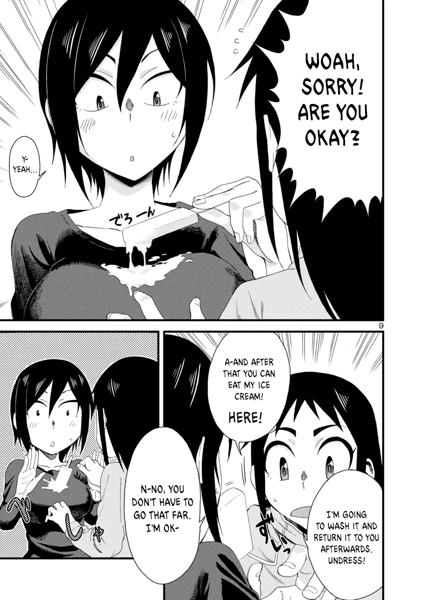 Hitomi-Chan Is Shy With Strangers - 8 page 9