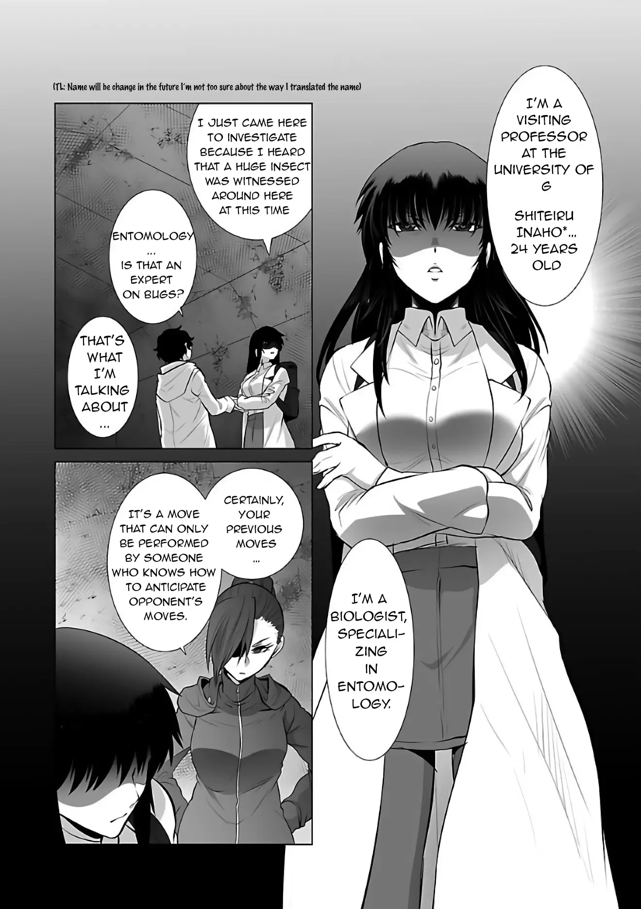 Kyomushi Sanmyaku - 2 page 17