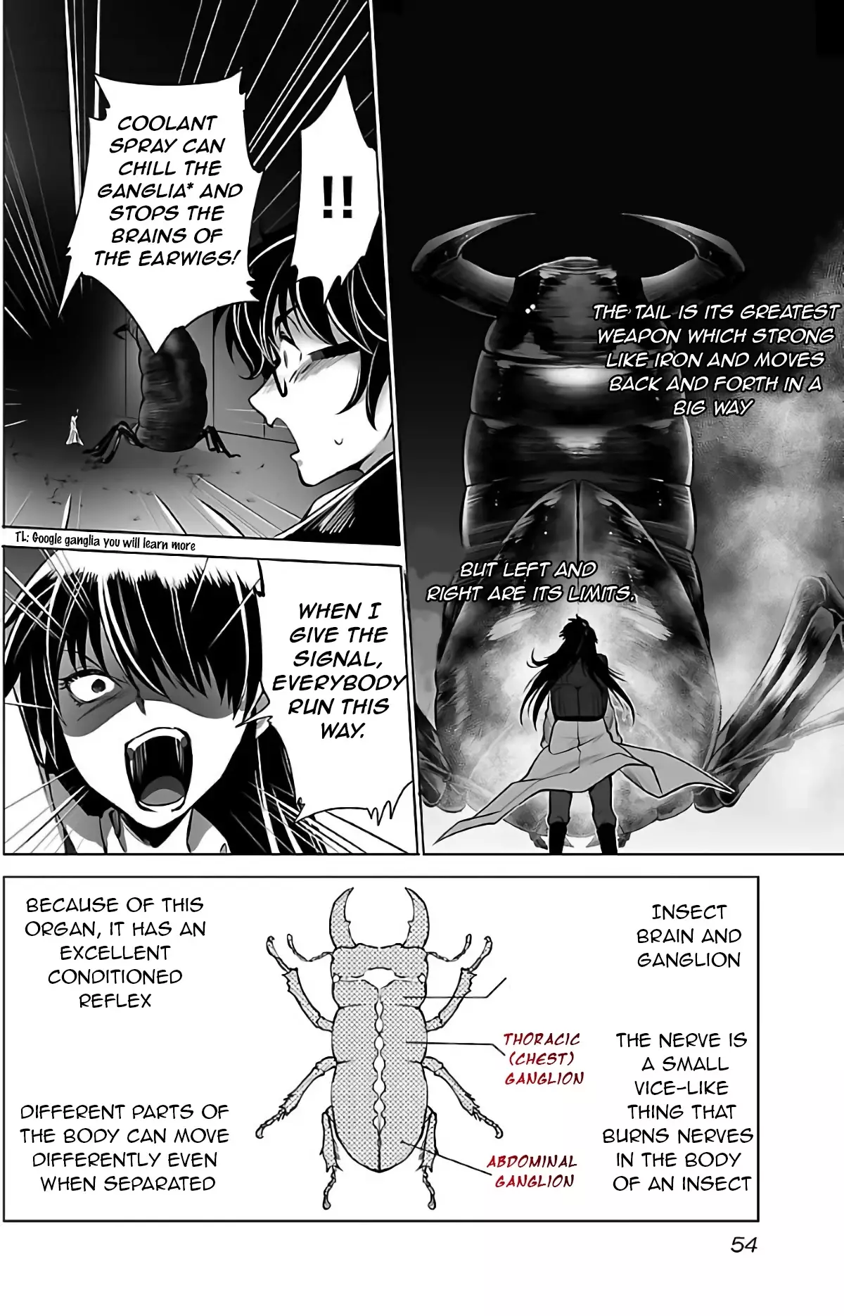 Kyomushi Sanmyaku - 2 page 9