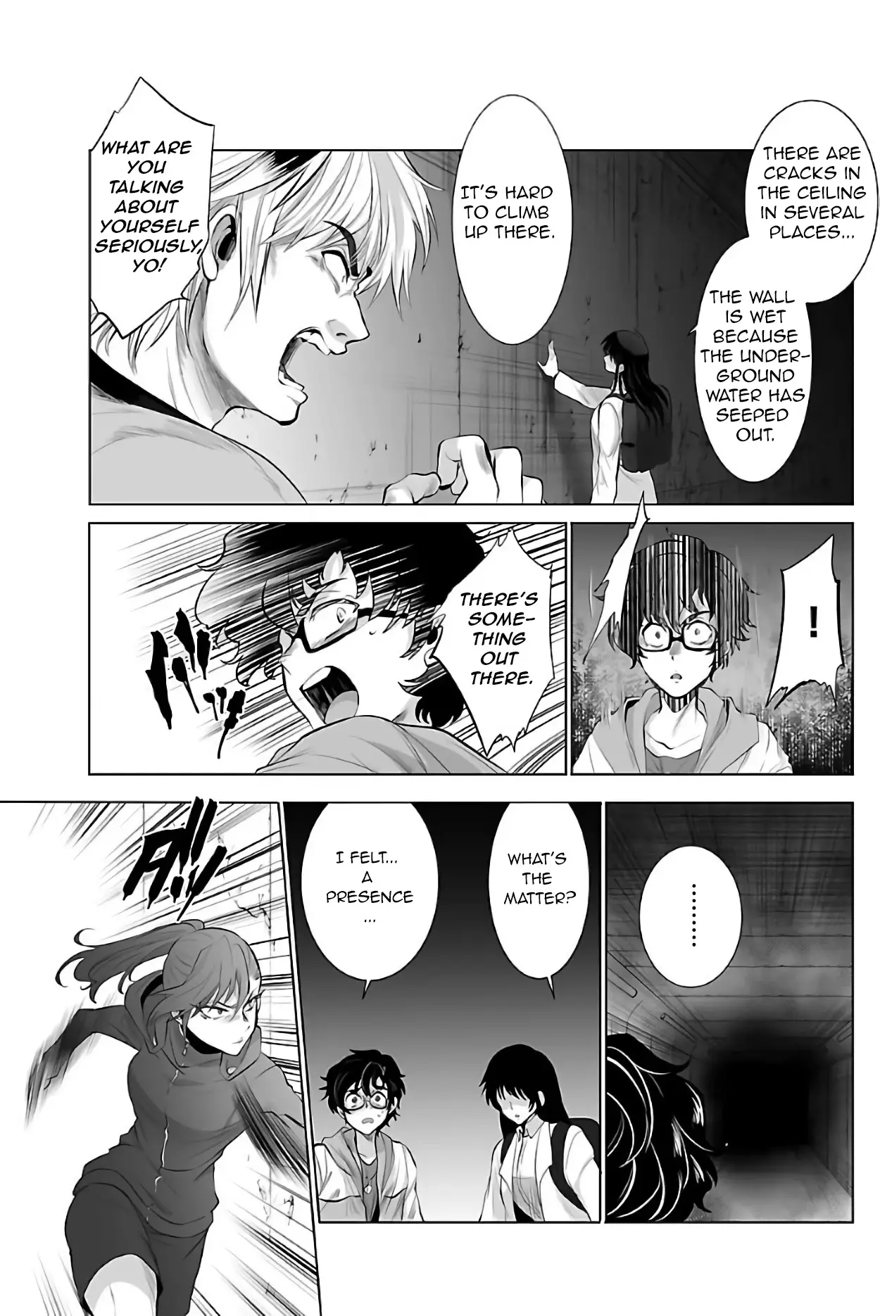 Kyomushi Sanmyaku - 3 page 8