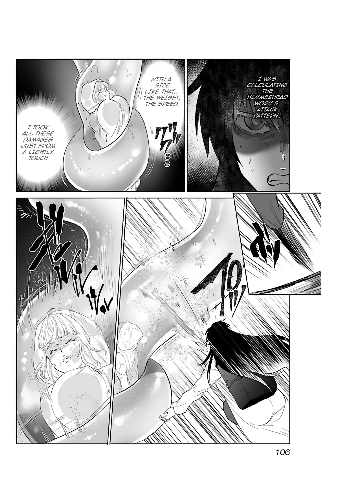 Kyomushi Sanmyaku - 4 page 9