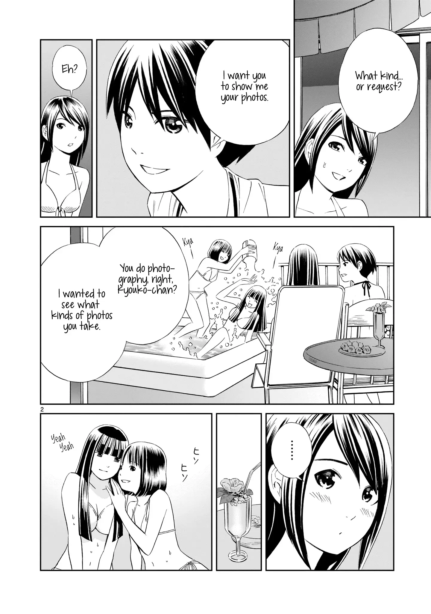 Kyou Kara Mirai - 11.5 page 2