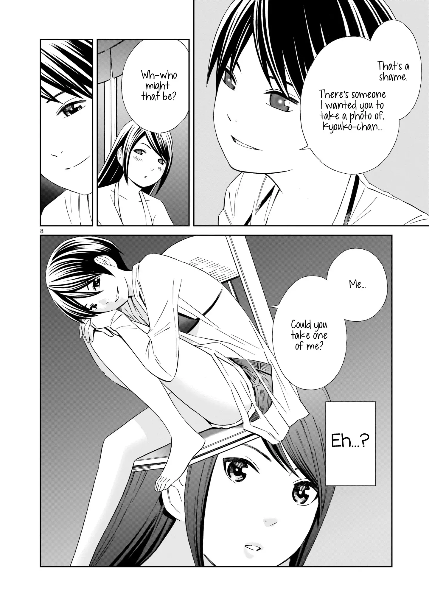 Kyou Kara Mirai - 11.5 page 8