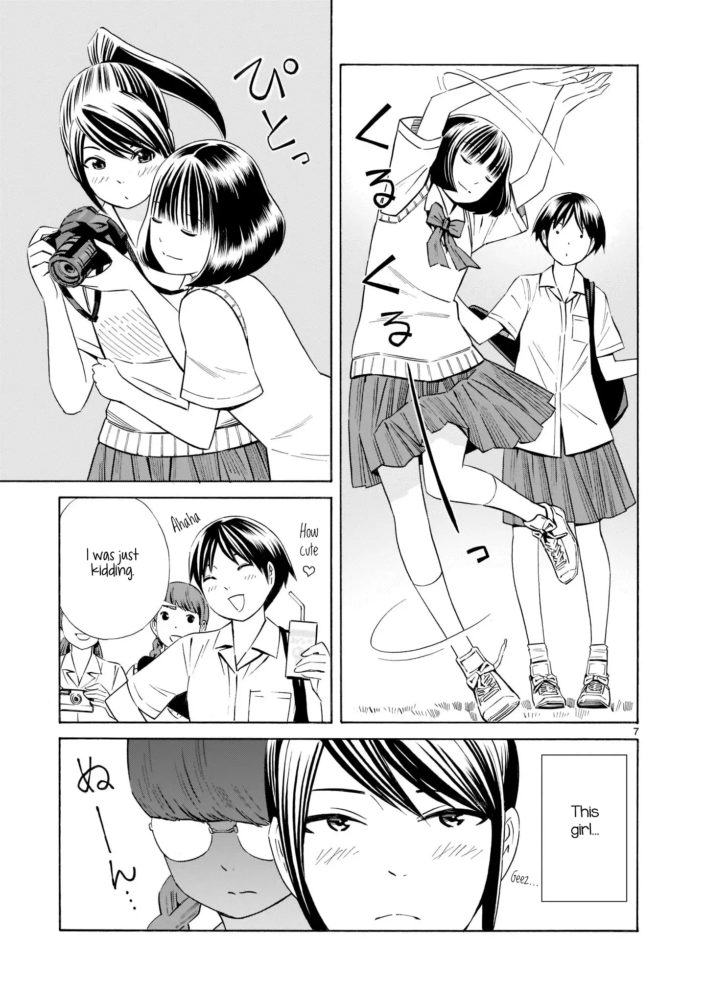 Kyou Kara Mirai - 13 page 7-0cb3407b