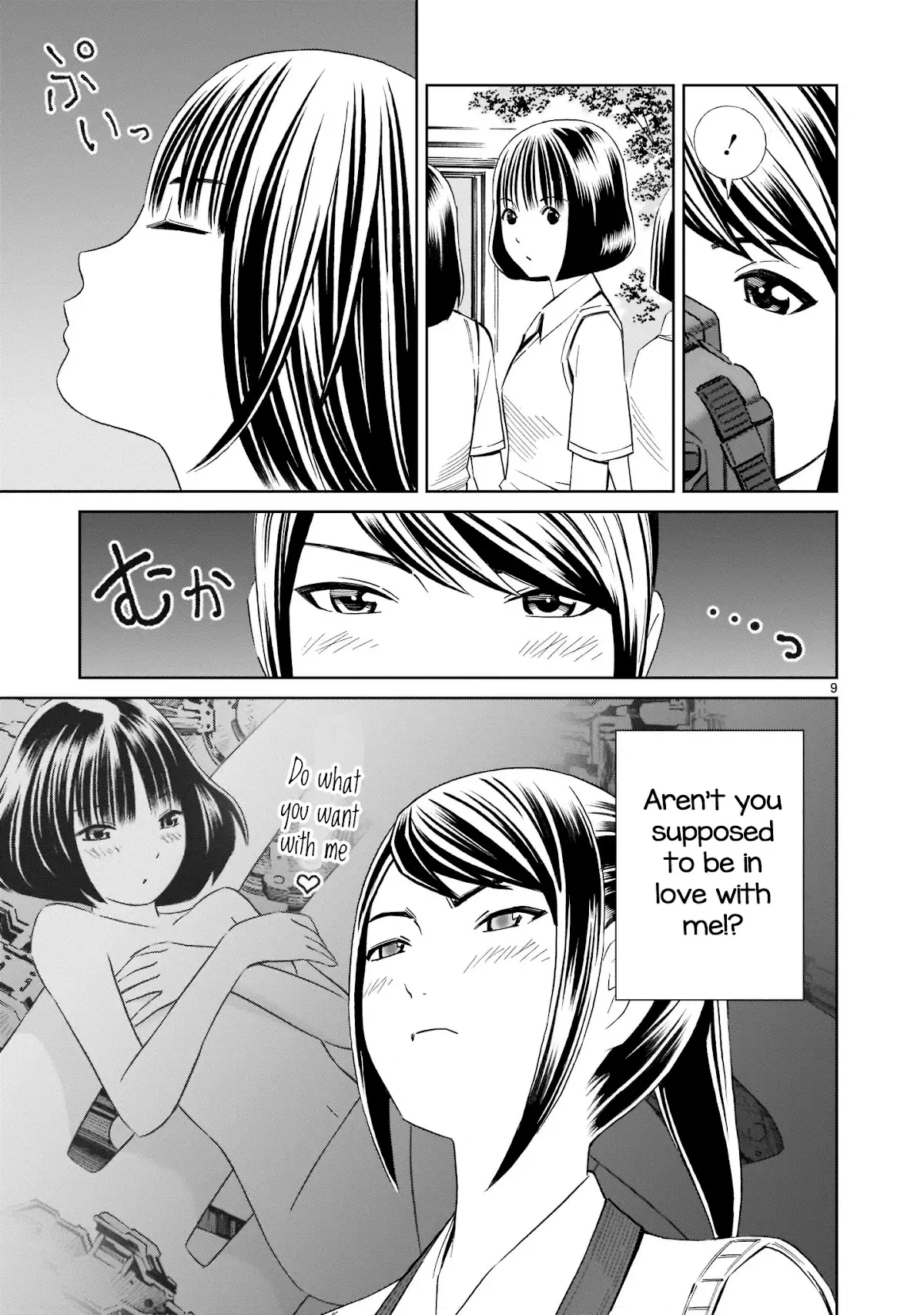 Kyou Kara Mirai - 16.5 page 9-f89b5848