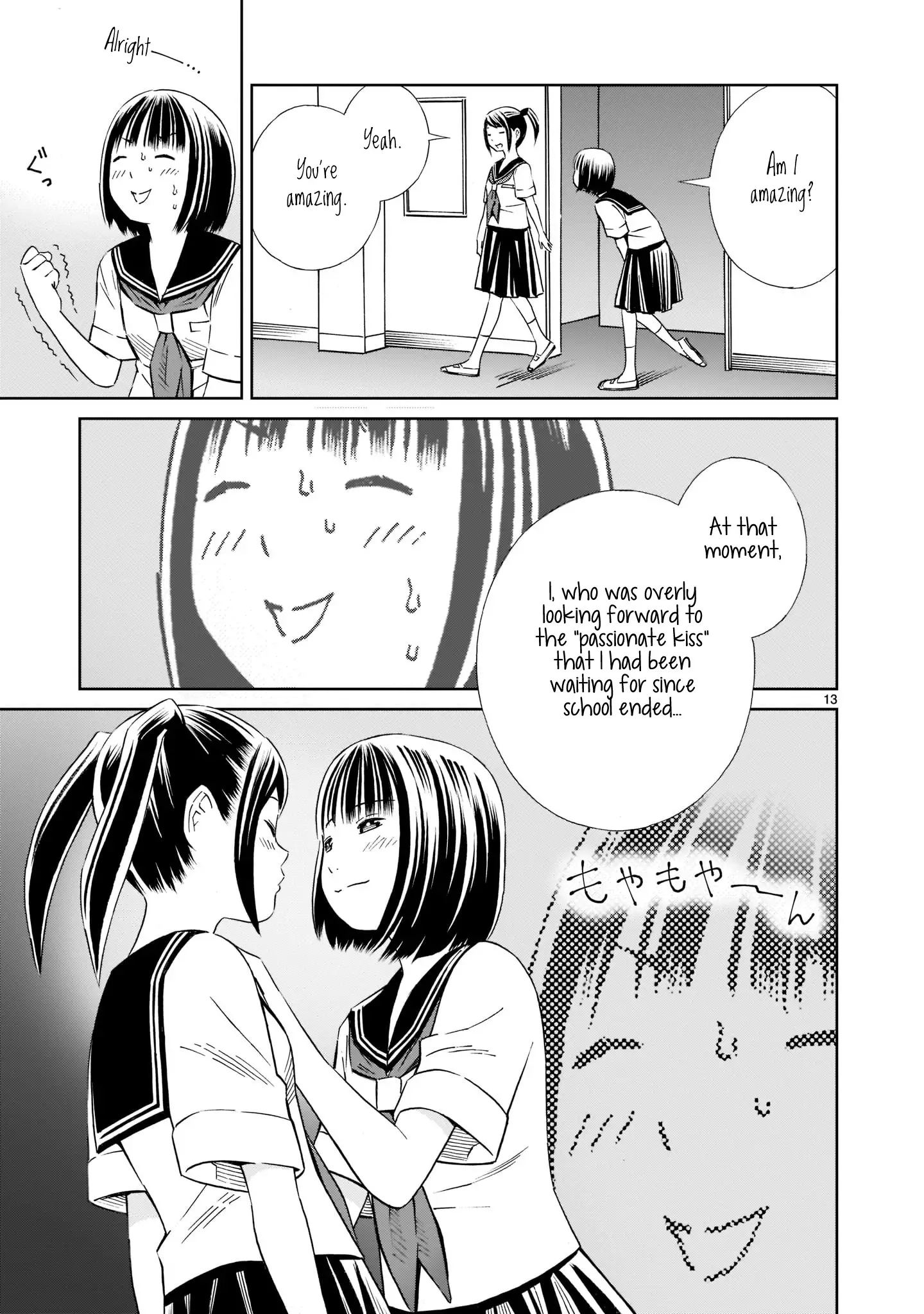 Kyou Kara Mirai - 18 page 13-17c225f8