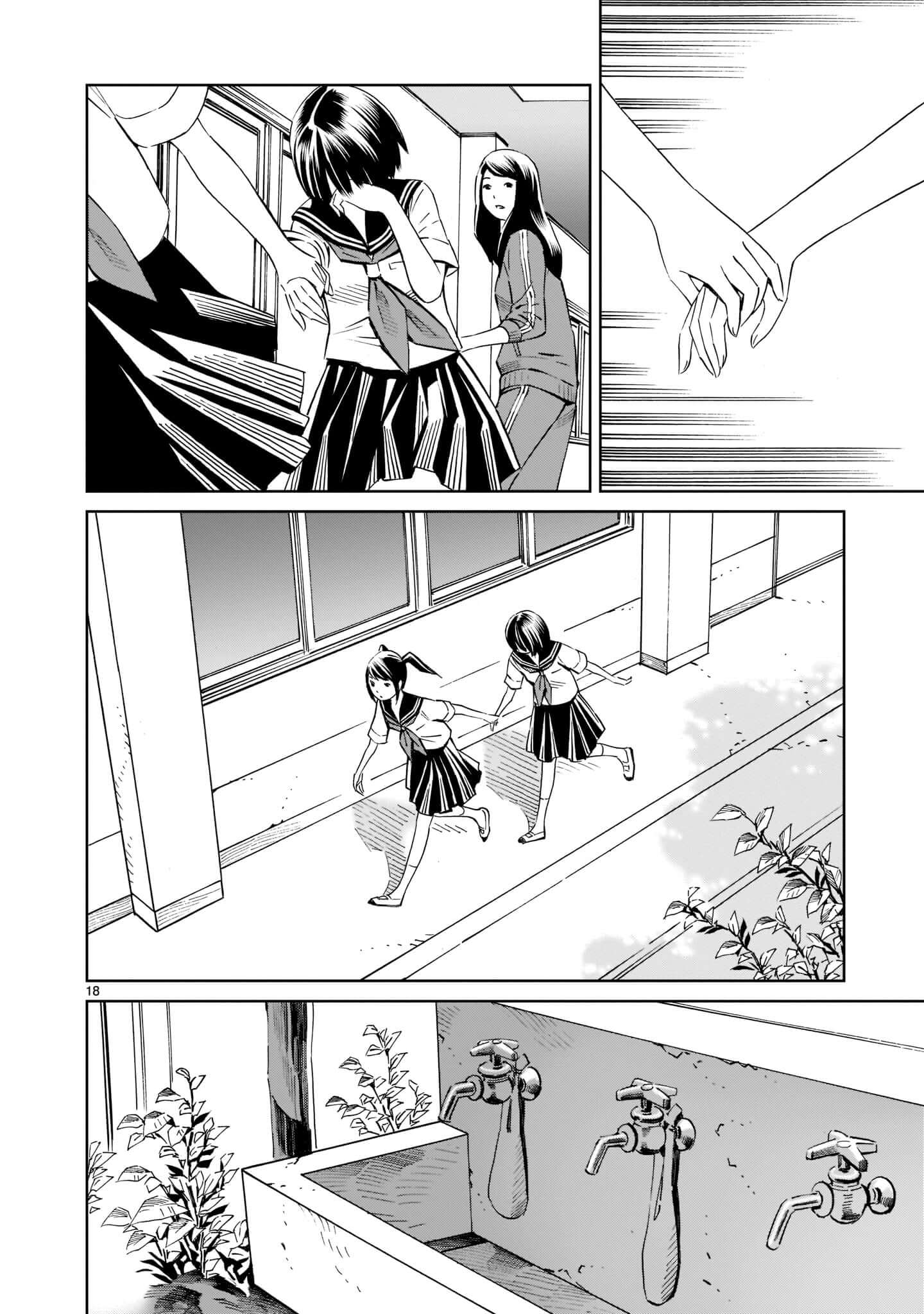Kyou Kara Mirai - 18 page 18-02ac1fac