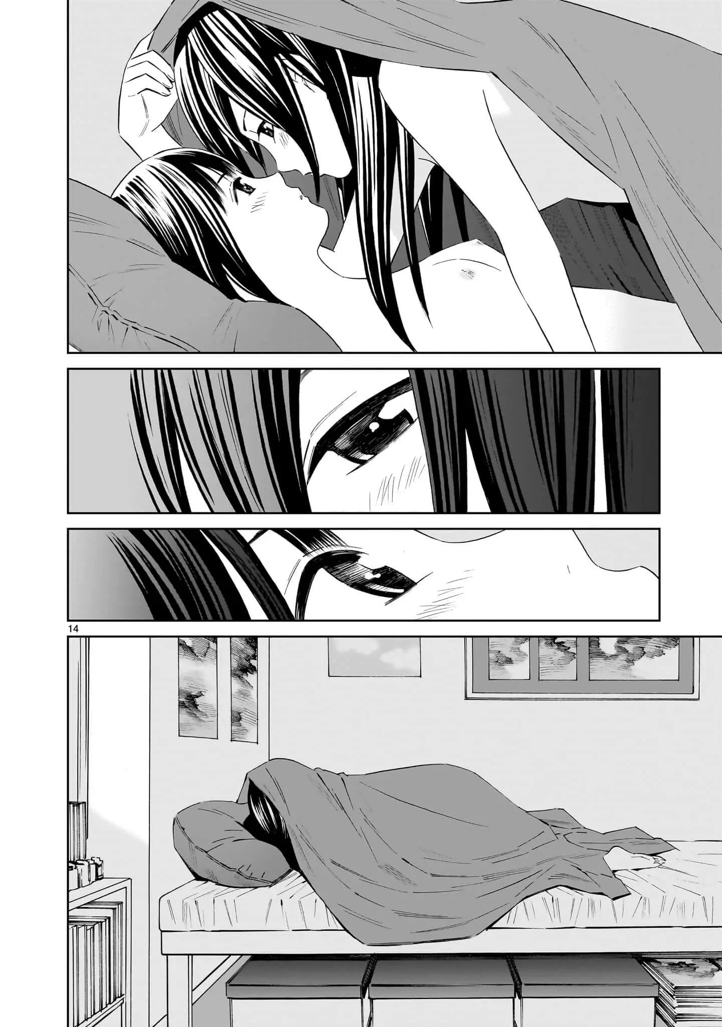 Kyou Kara Mirai - 20 page 14-27e35097