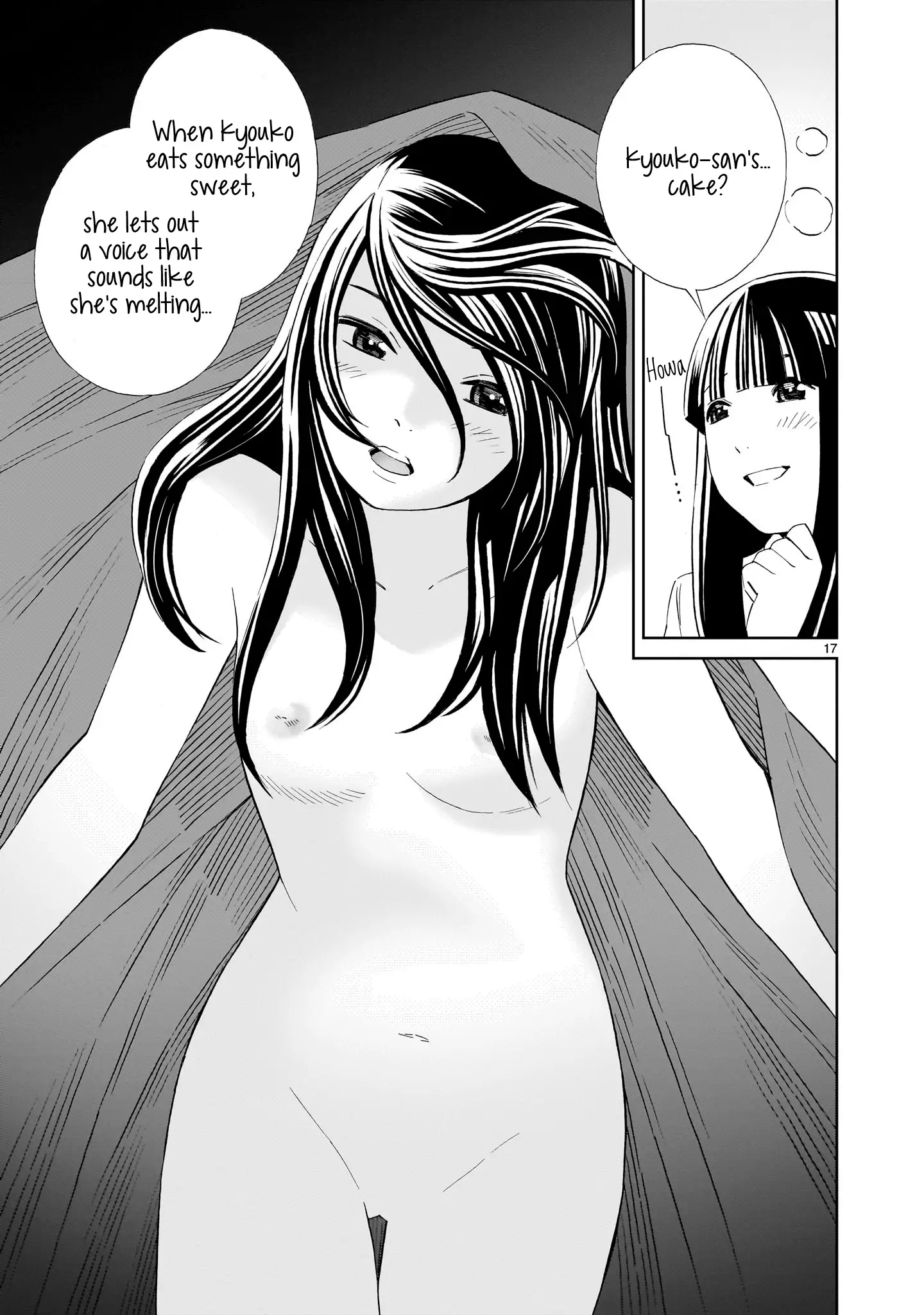 Kyou Kara Mirai - 20 page 17-f19ed106