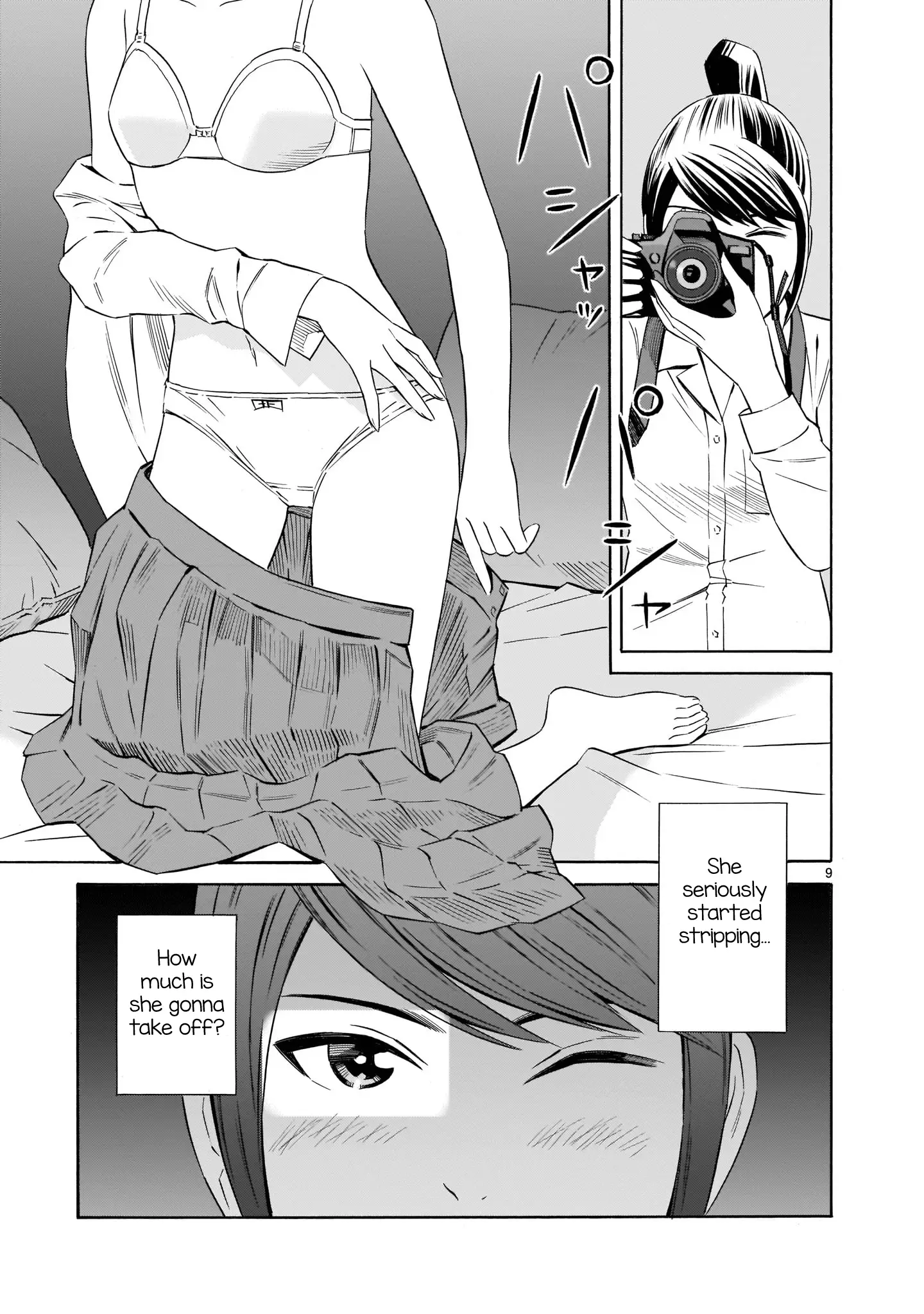 Kyou Kara Mirai - 3.5 page 9