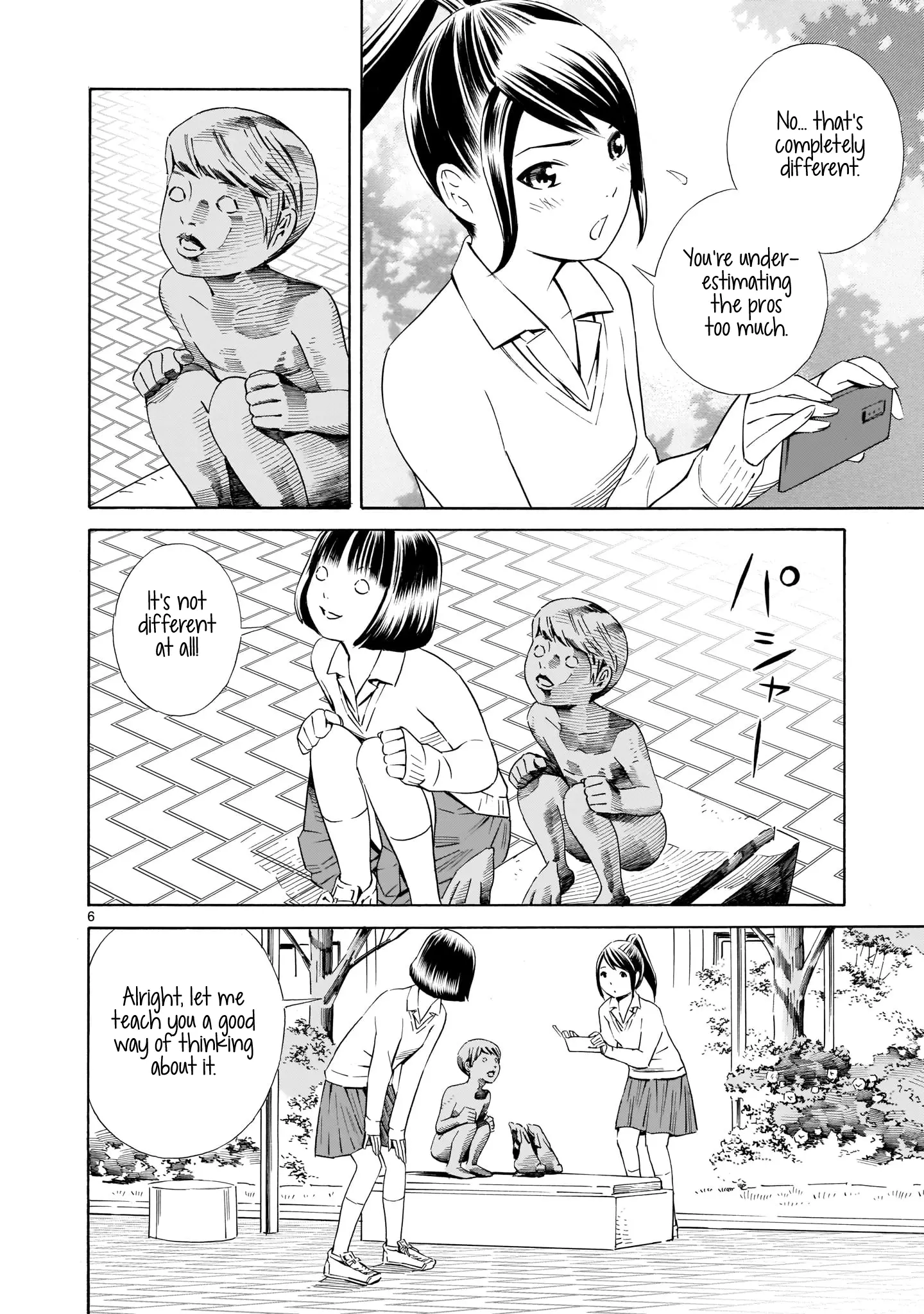 Kyou Kara Mirai - 3 page 6