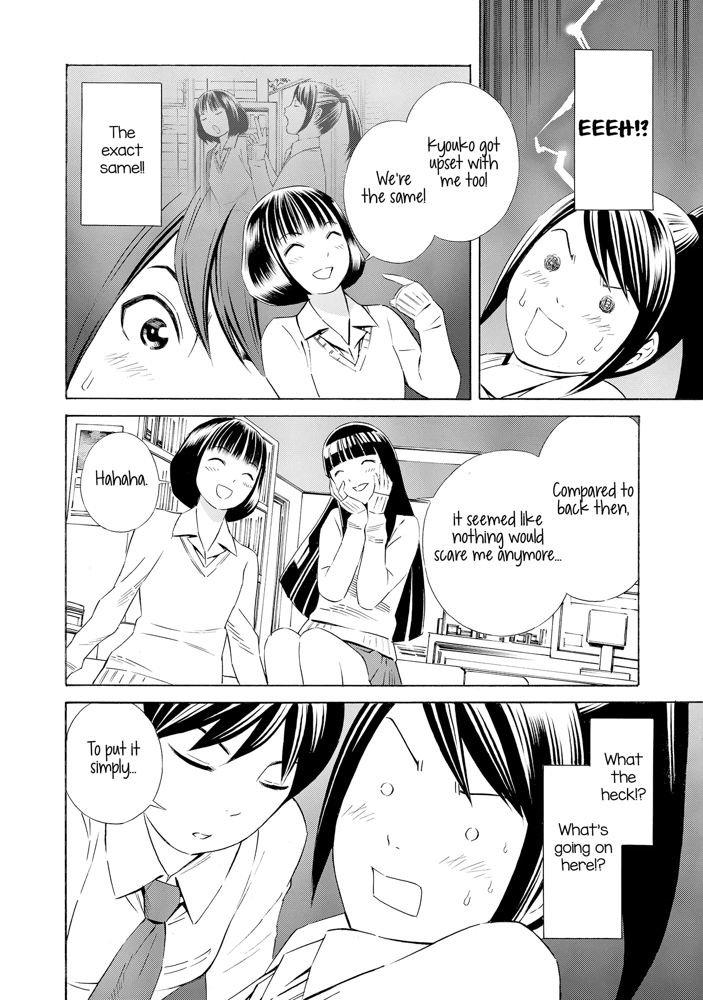 Kyou Kara Mirai - 8 page 12