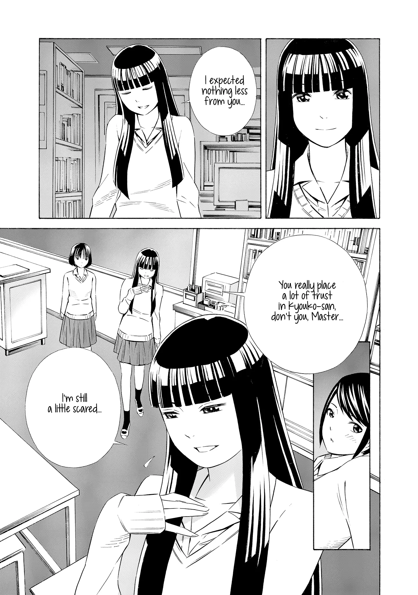 Kyou Kara Mirai - 8 page 7