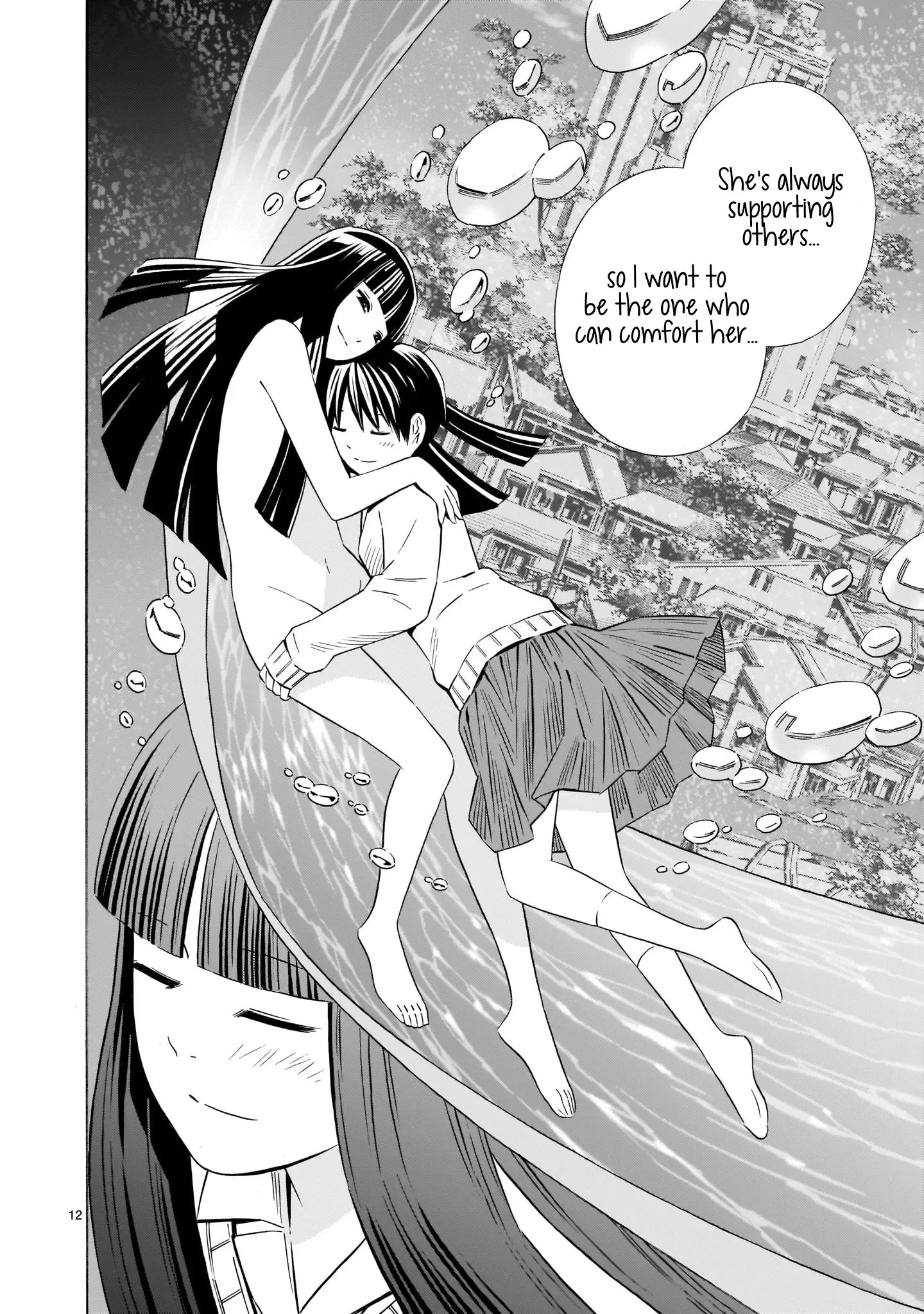 Kyou Kara Mirai - 9 page 12