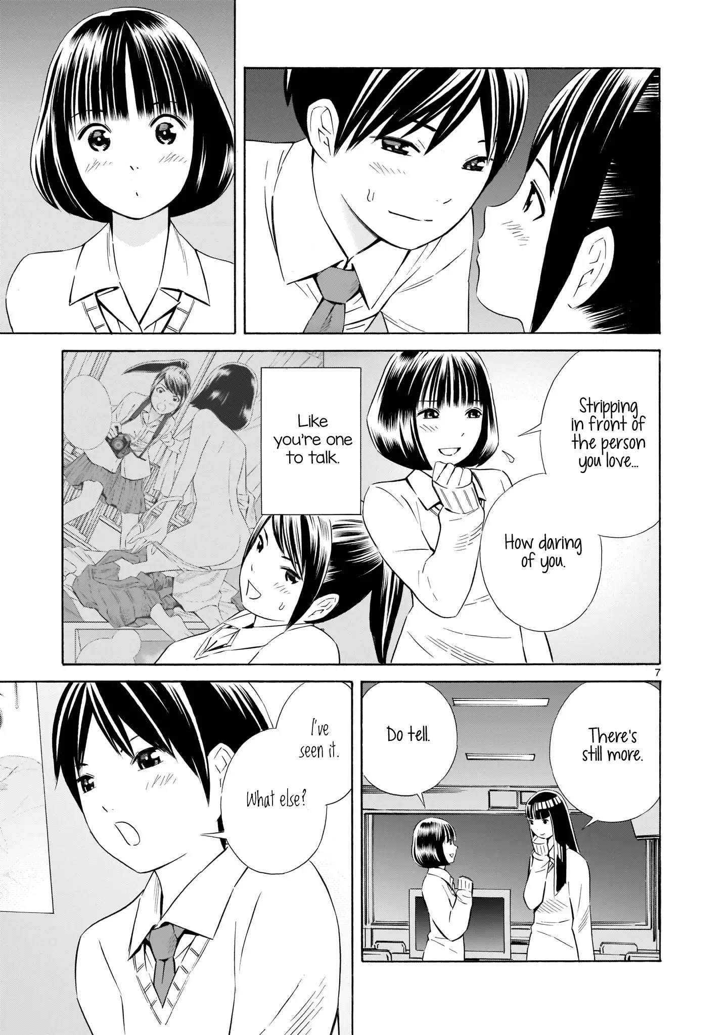 Kyou Kara Mirai - 9 page 7