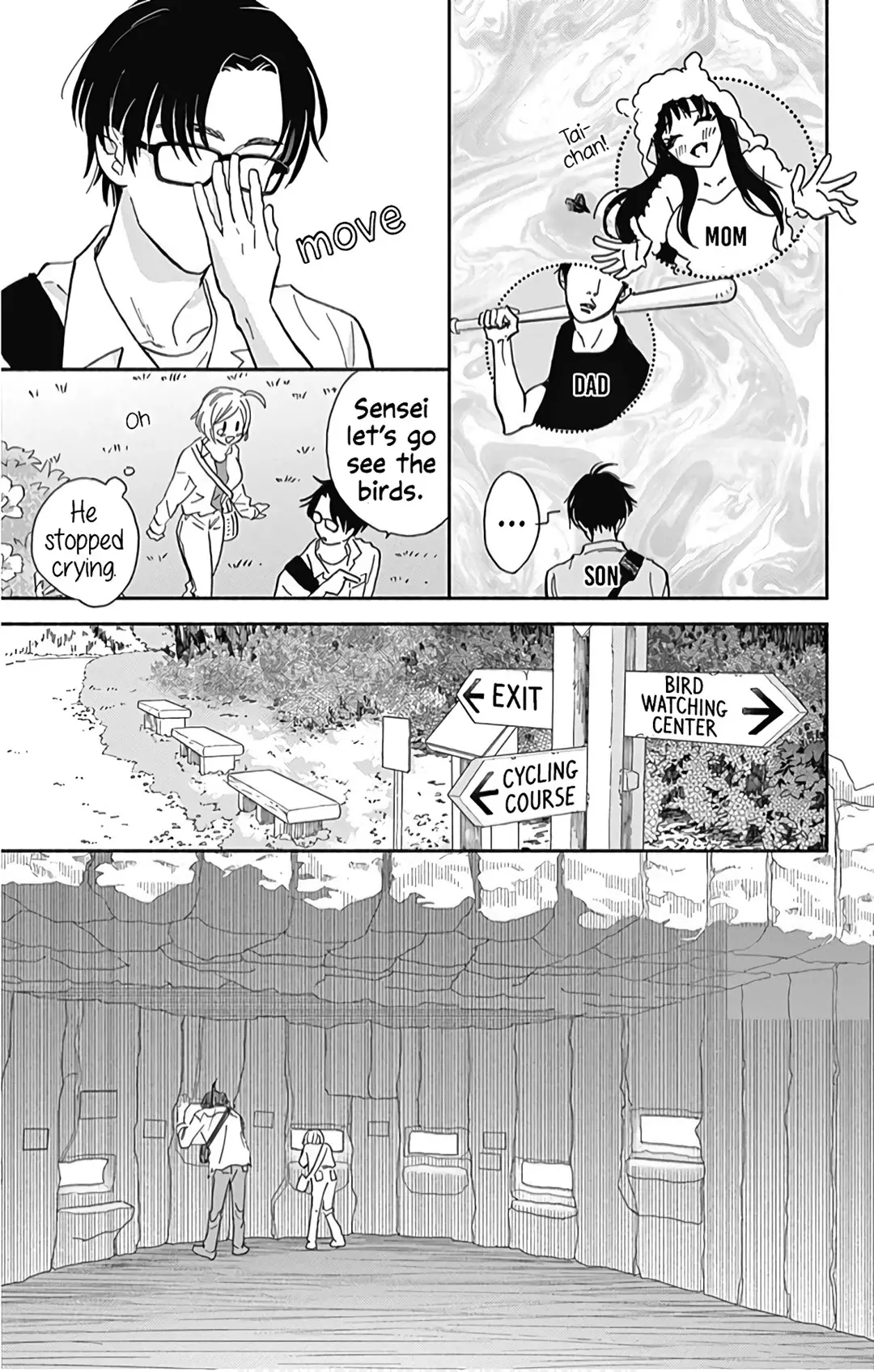Omukae Shibuya-Kun - 17 page 14