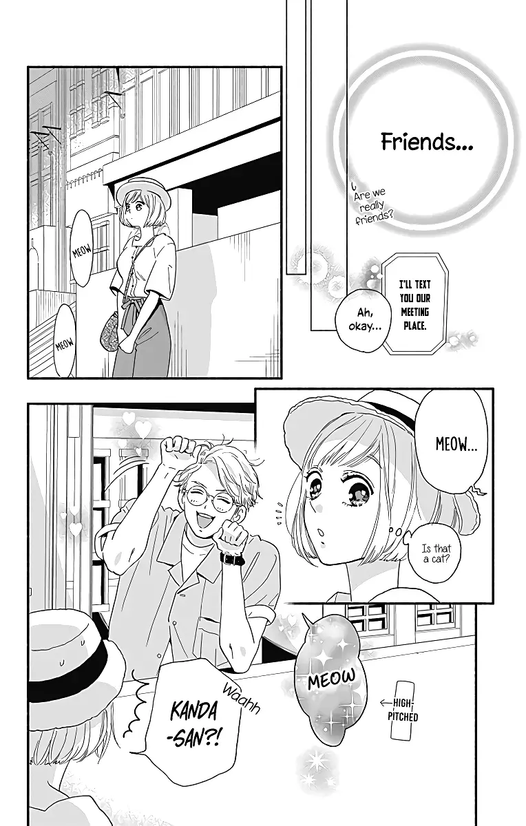 Omukae Shibuya-Kun - 6 page 21