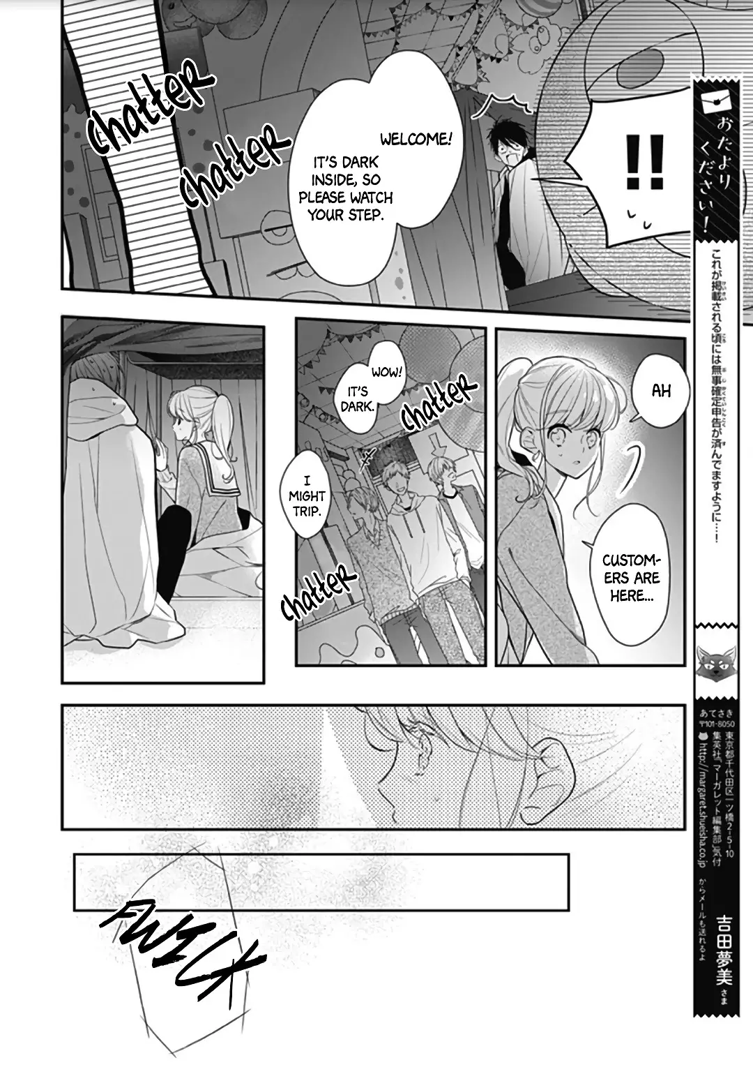 Kanojo Ga Kawaii Sugite Ubaenai - 13 page 7