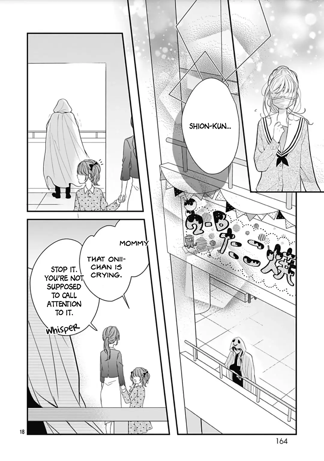 Kanojo Ga Kawaii Sugite Ubaenai - 14 page 20