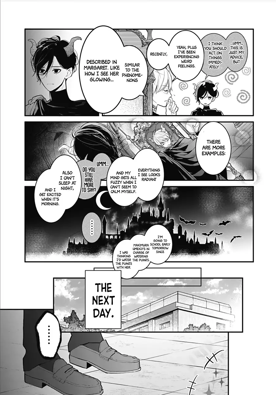 Kanojo Ga Kawaii Sugite Ubaenai - 5 page 6
