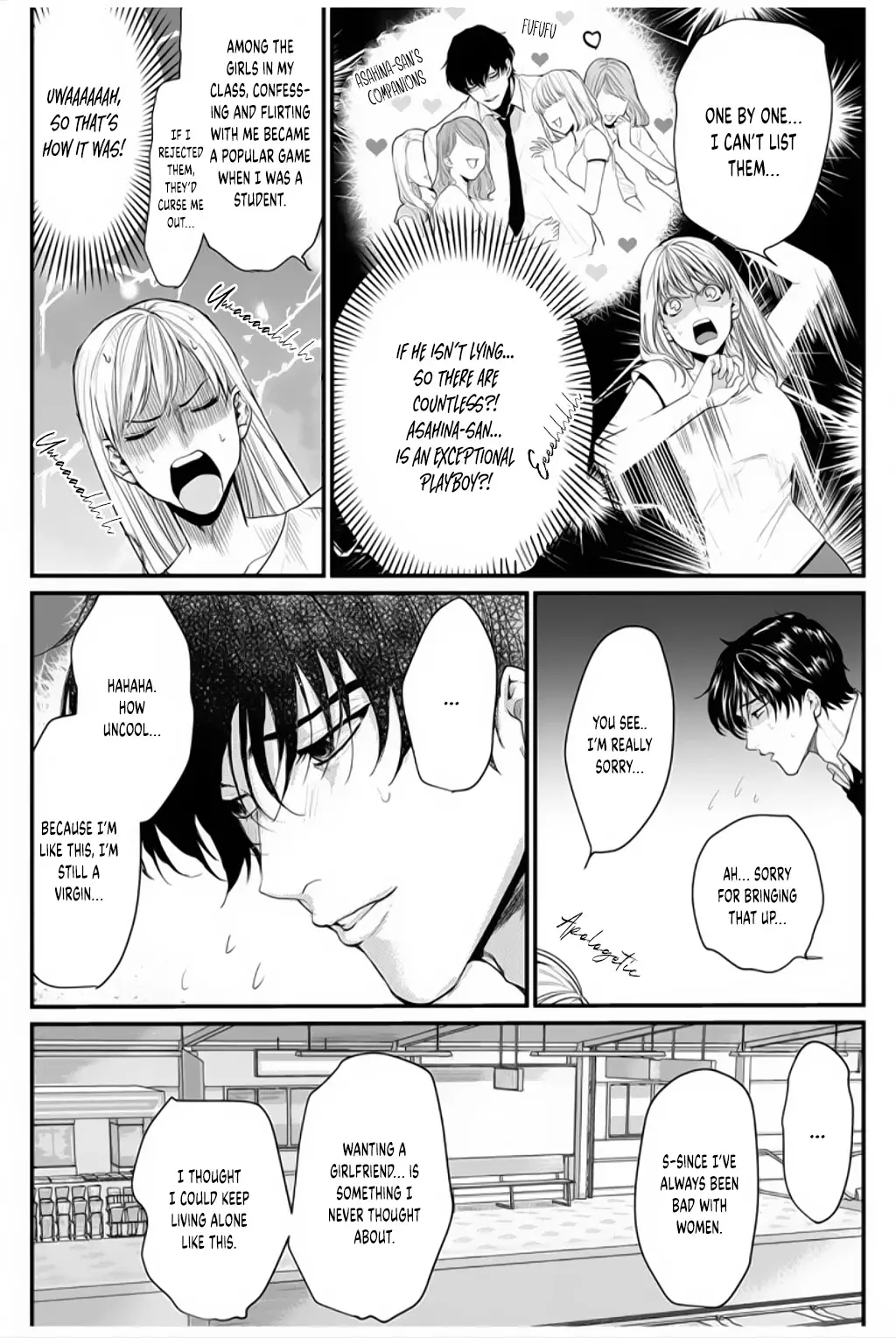 Tonari No Seki No Hen Na Senpai - 3 page 3