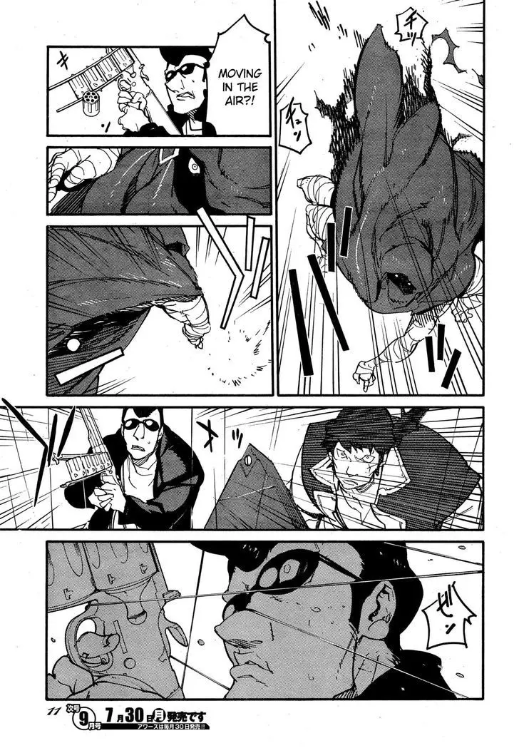 Ryuuma No Gagou - 10 page 7-8a26a2f9