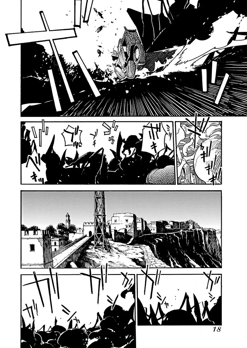 Ryuuma No Gagou - 13 page 18-30b3c0af